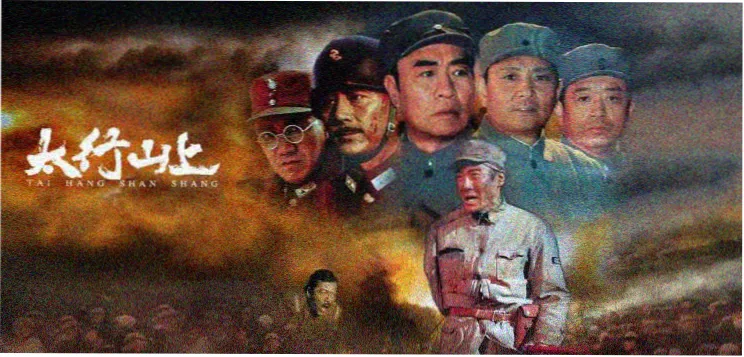 神马影视 热播剧集 长夜将明